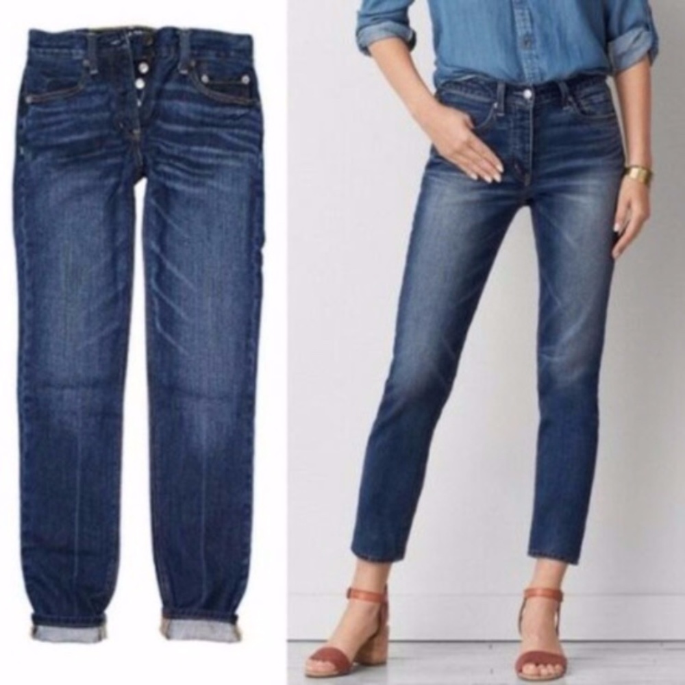 AEO Vintage High Rise Button Fly Jeans